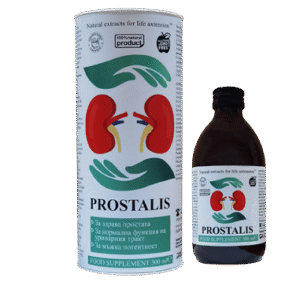PROSTALIS